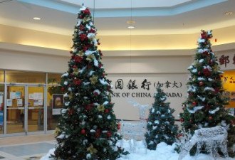 张灯结彩抢圣诞商机 华人商场不示弱