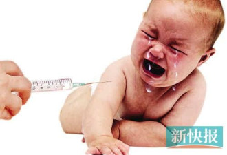 湖南广东四川4婴儿注射乙肝疫苗后死亡