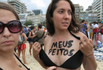 实拍：迎夏天 巴西举办无上装海滩派对