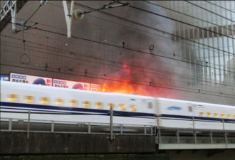 东京地铁站大火 出动50辆消防车扑灭