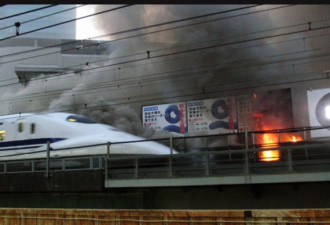 东京地铁站大火 出动50辆消防车扑灭