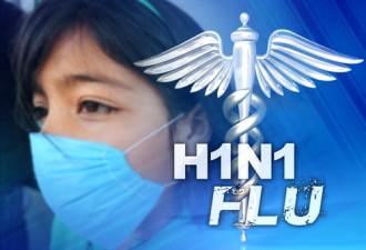 加国猪流感疫情升级 已导致15人死亡