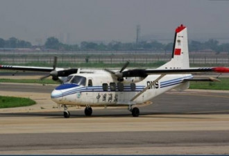 中国飞机闯日本识别区 自卫队紧急出动
