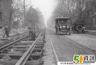 舍伯尔尼大街（Sherbourne St.）老照片