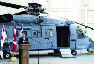 购直升机计划已耗17亿 渥京骑虎难下