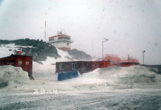 实拍南极洲之旅 在漫天风雪下坐飞机