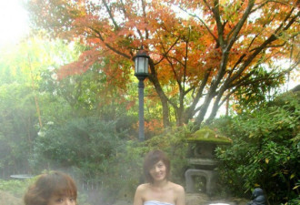 实拍：日本温泉乡神秘香艳的男女混浴