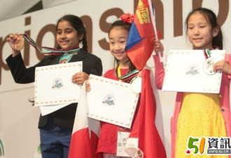 多伦多华裔8岁女童国际象棋比赛连中三元