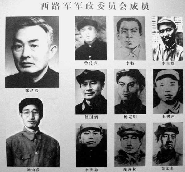 图：红军遭集体屠杀千名女兵受凌辱_无忧资讯