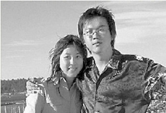 2002年中国留学生杀害女友案 判囚终身