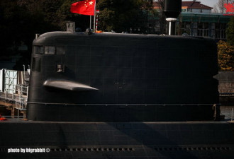 中国研究世界一流核潜艇 美格外担忧