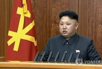 朝鲜向韩提出：停止一切军事敌对行为
