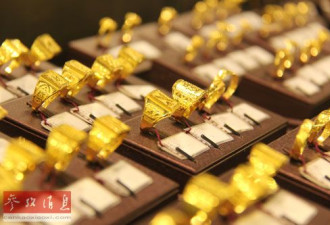 欧美千吨黄金流向中国 买光瑞士库存