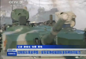 韩媒：中国在中朝边境部署15万兵力
