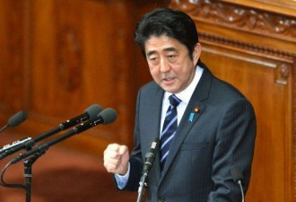 安倍再次开炮 称中日开战已不可避免