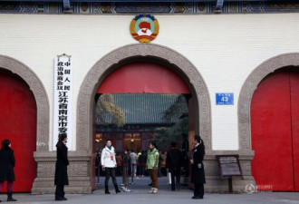 南京市委大院首次对外开放 书记“导游”