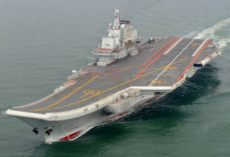 中国产航母攻克一大问题 配最先进武器