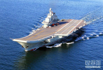 中国产航母攻克一大问题 配最先进武器