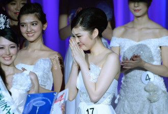 21岁学生当选日本小姐冠军 泳装照曝光