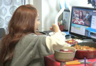 韩女子每天视频直播吃饭：月入9千美元