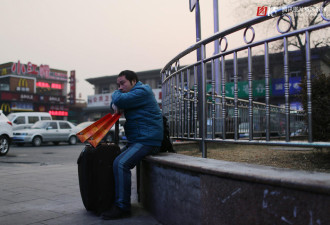 年关不轻松 看中国人回家过年最怕啥？