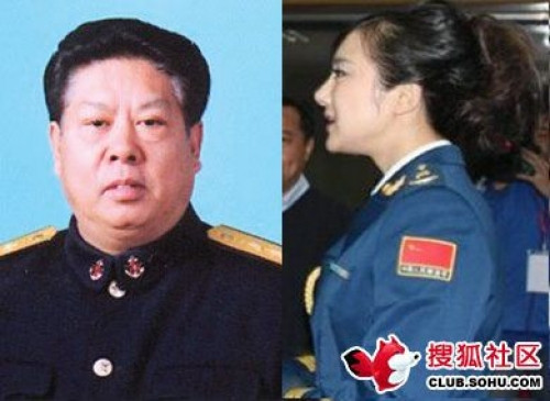 谷俊山经典名言中国女星我都玩腻了 无忧资讯