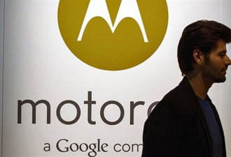 谷歌将摩托罗拉移动29亿美元卖给联想