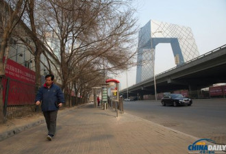 春节前900万人离京 北京变“无人区”