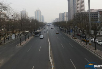春节前900万人离京 北京变“无人区”