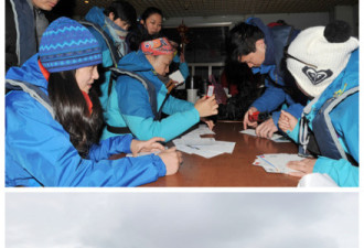 大年初一上百中国游客涌至南极长城站