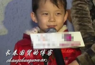 王刚的5岁儿子丁丁：老爸是我心中的神