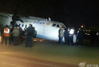 一架国产客机在郑州降落时机头触地