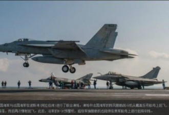 美国：中国航母最多仅有美航母1/3战力