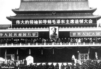 天安门毛泽东追悼大会三千人当场昏厥