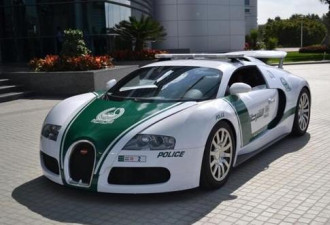 迪拜警方购奢华跑车 被讽“座位不够”