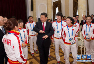 习近平看望中国体育代表团 眉飞色舞