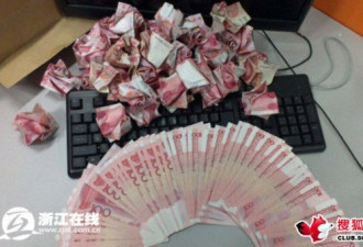 杭州小伙用20万元折999朵纸玫瑰求婚