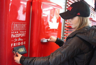 索契奇景：加拿大人才能打开的啤酒机