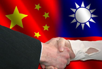 大陆与台湾密切融合 未来要一国三制？