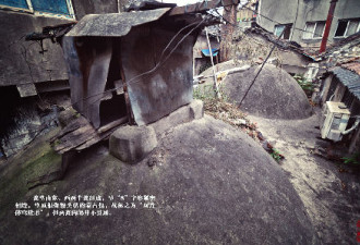 中国最古老的澡堂关门：距今已600余年