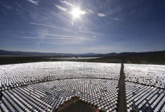 全球最大太阳能厂启用 场面颇为壮观