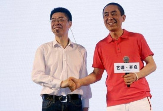 张艺谋加盟新东家收2亿 高价曾吓跑万达