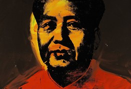文革著名毛泽东画像被拍卖 7663万元