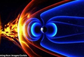 科学家称地球磁场或反转 恐将面临灾难