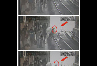 上海地铁一女子走路看手机 掉下站台