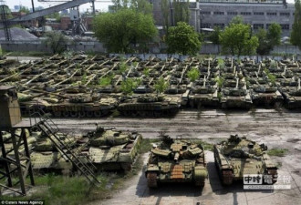 乌克兰坦克坟场曝光 或成为秘密武器