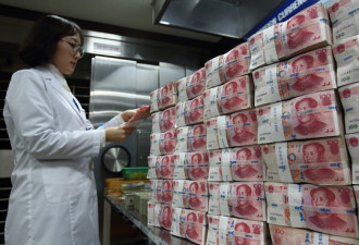 中国央行在用“非常规”手段压低人民币