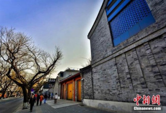 邓文迪1亿元北京故宫附近四合院遭曝光