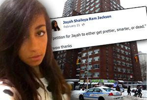 纽约15岁女孩从27层楼顶坠落当场死亡