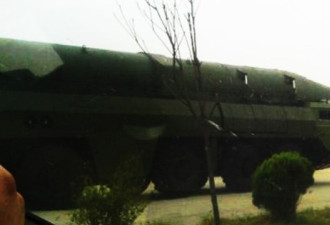 解放军部署新型导弹 美军基地被锁定